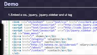 jQuery SideBar Plugin